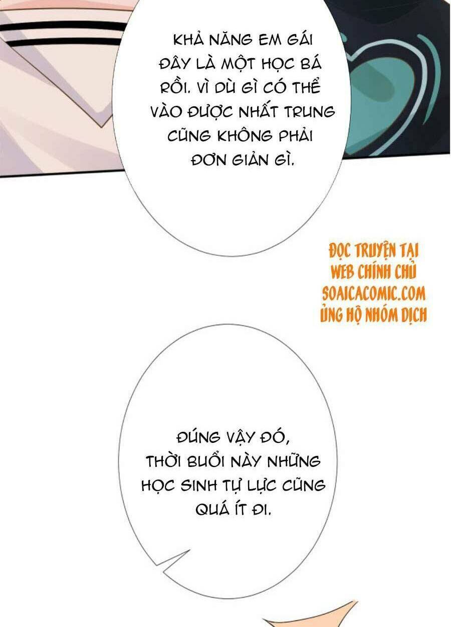 Ôm Khẩn Tiểu Mã Giáp Của Tôi Chapter 83 - Trang 2
