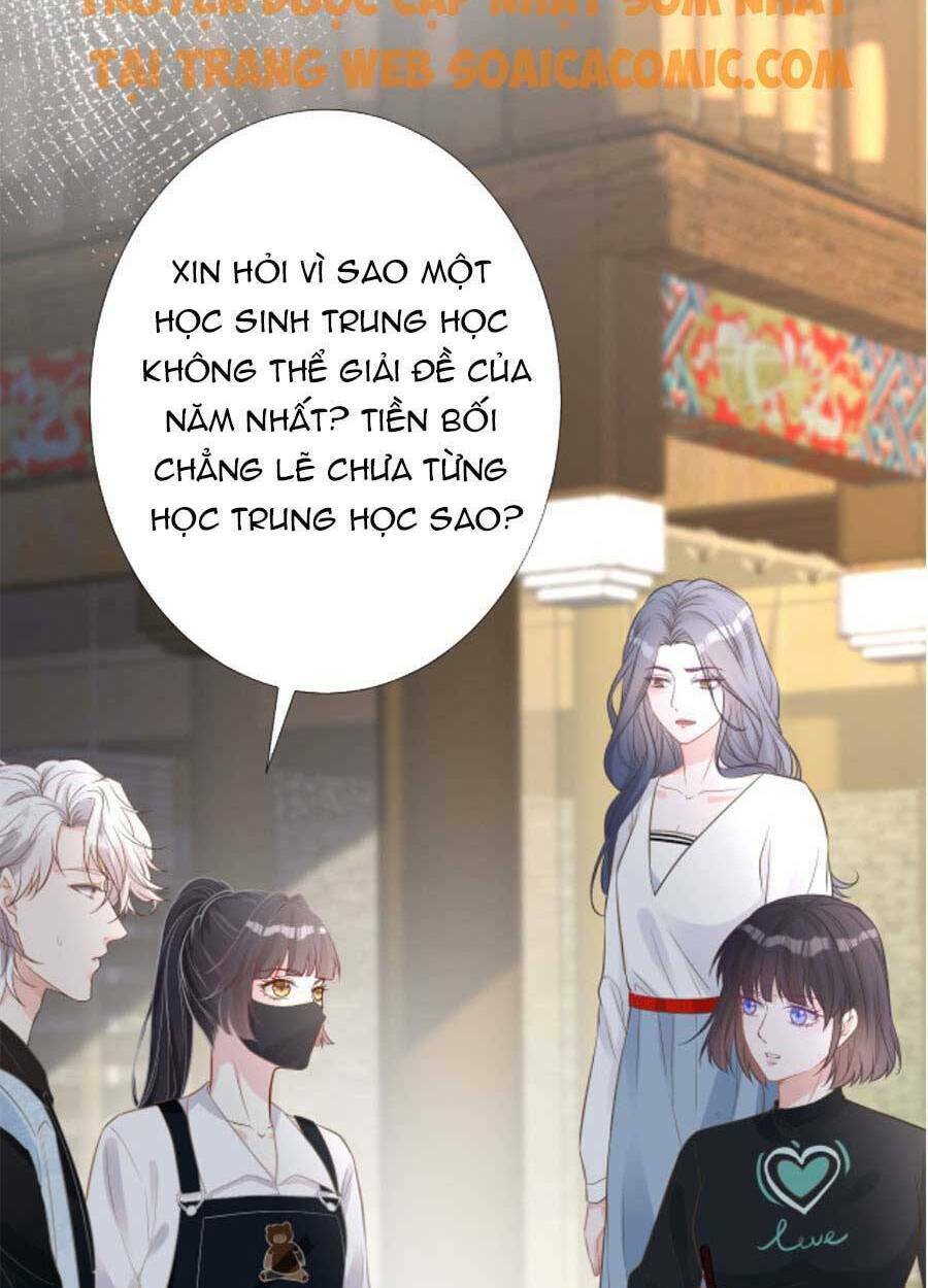 Ôm Khẩn Tiểu Mã Giáp Của Tôi Chapter 83 - Trang 2