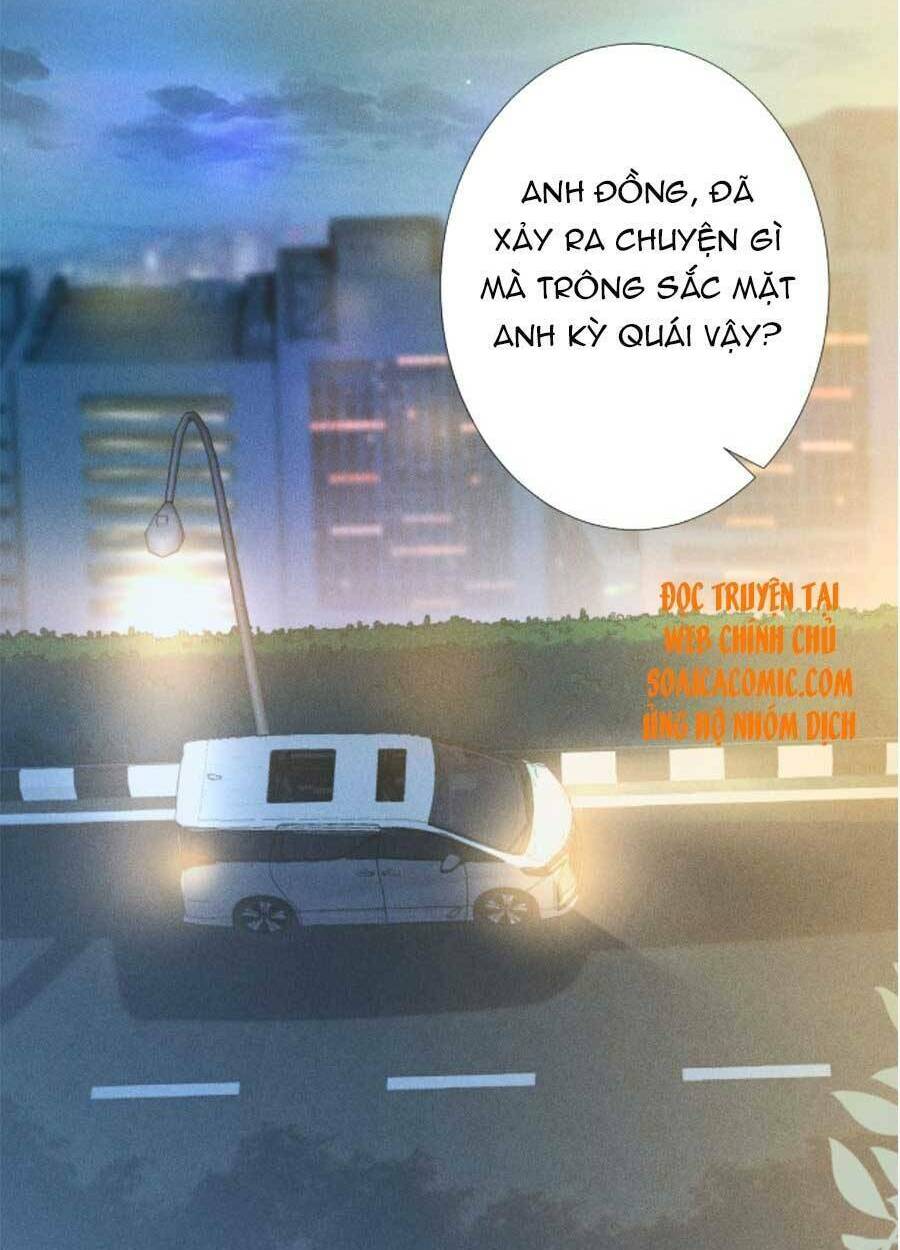 Ôm Khẩn Tiểu Mã Giáp Của Tôi Chapter 84 - Trang 2