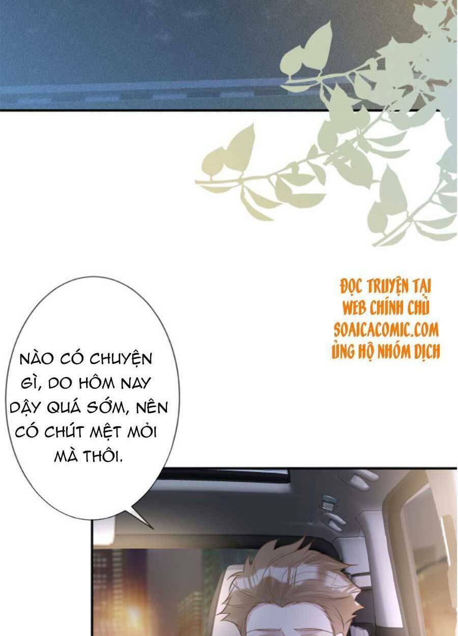 Ôm Khẩn Tiểu Mã Giáp Của Tôi Chapter 84 - Trang 2