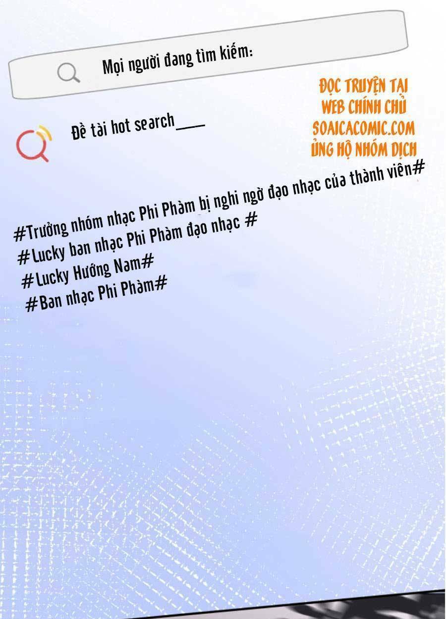 Ôm Khẩn Tiểu Mã Giáp Của Tôi Chapter 84 - Trang 2