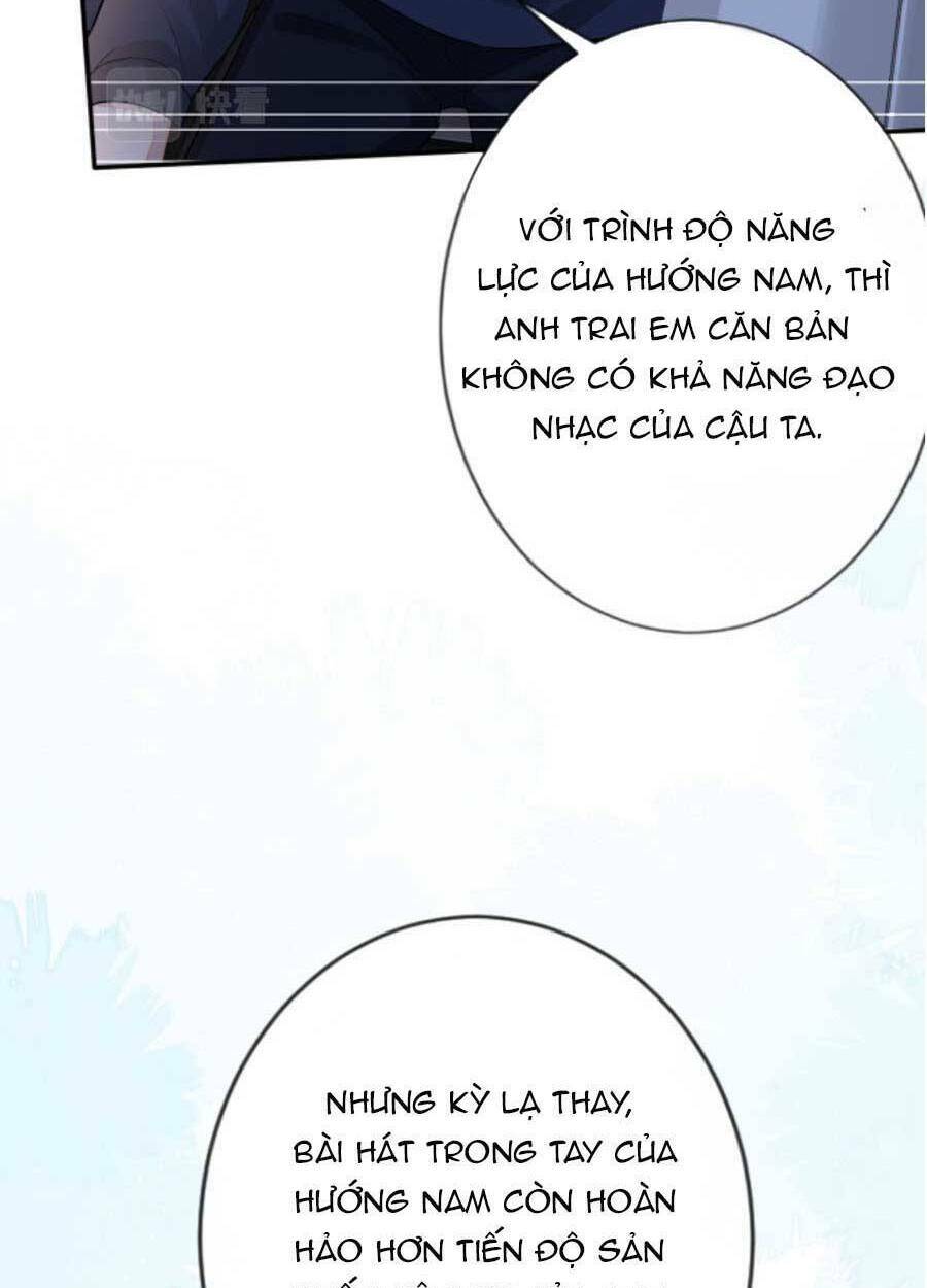 Ôm Khẩn Tiểu Mã Giáp Của Tôi Chapter 84 - Trang 2