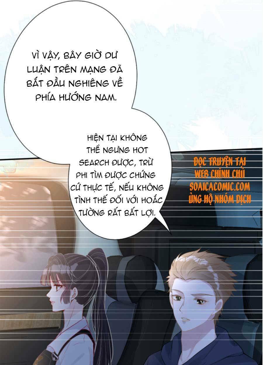 Ôm Khẩn Tiểu Mã Giáp Của Tôi Chapter 84 - Trang 2