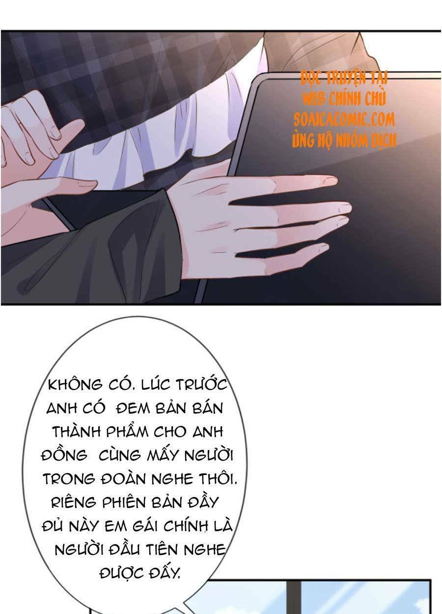 Ôm Khẩn Tiểu Mã Giáp Của Tôi Chapter 84 - Trang 2