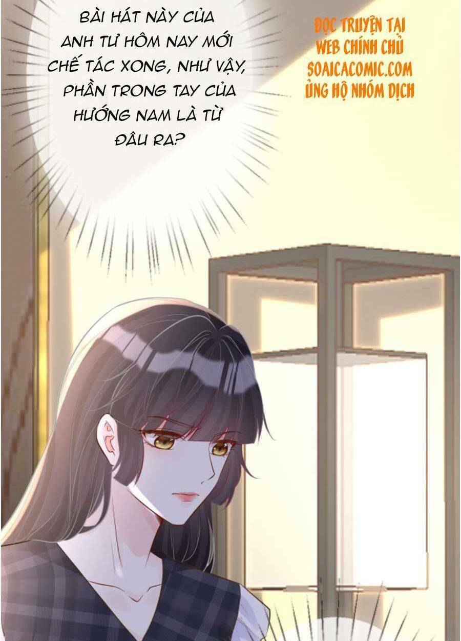 Ôm Khẩn Tiểu Mã Giáp Của Tôi Chapter 84 - Trang 2