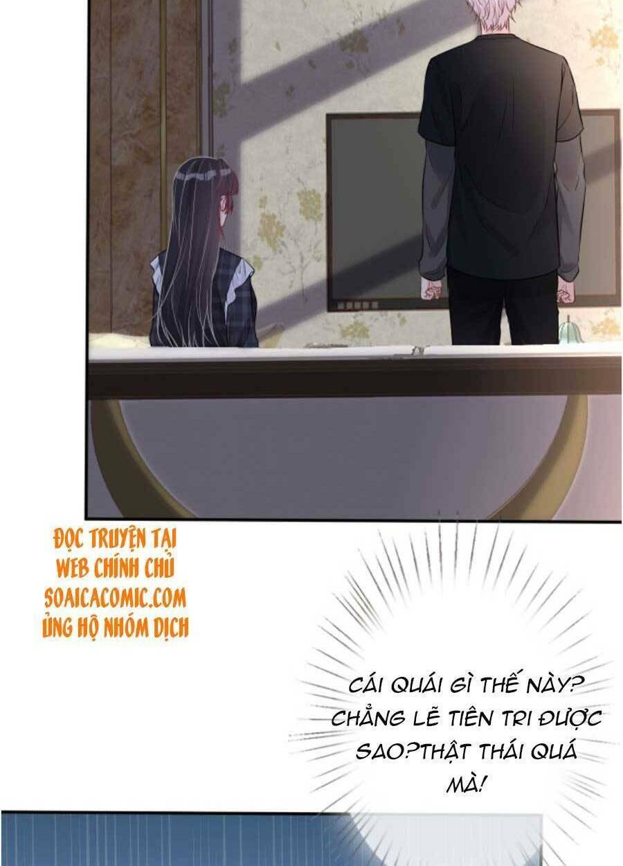 Ôm Khẩn Tiểu Mã Giáp Của Tôi Chapter 85 - Trang 2