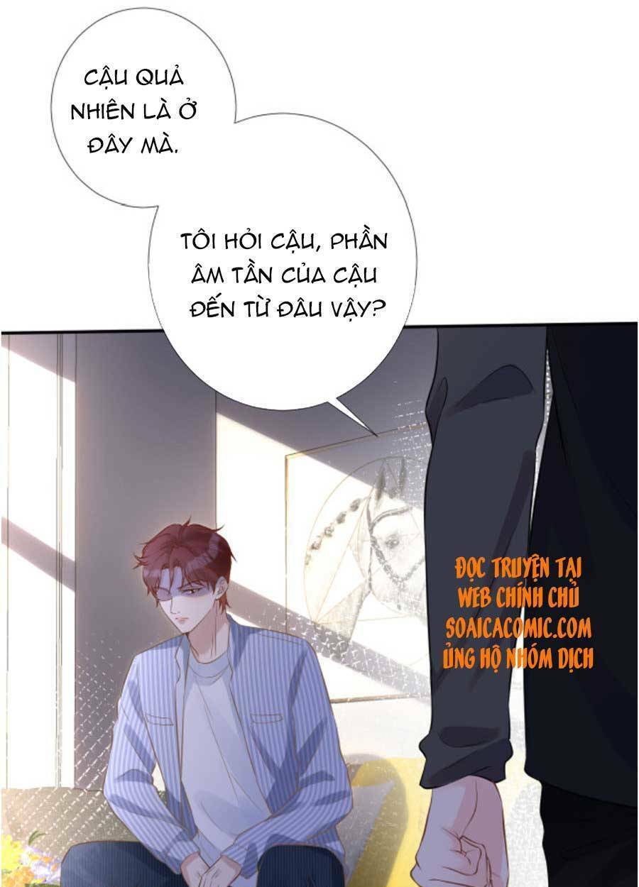Ôm Khẩn Tiểu Mã Giáp Của Tôi Chapter 85 - Trang 2