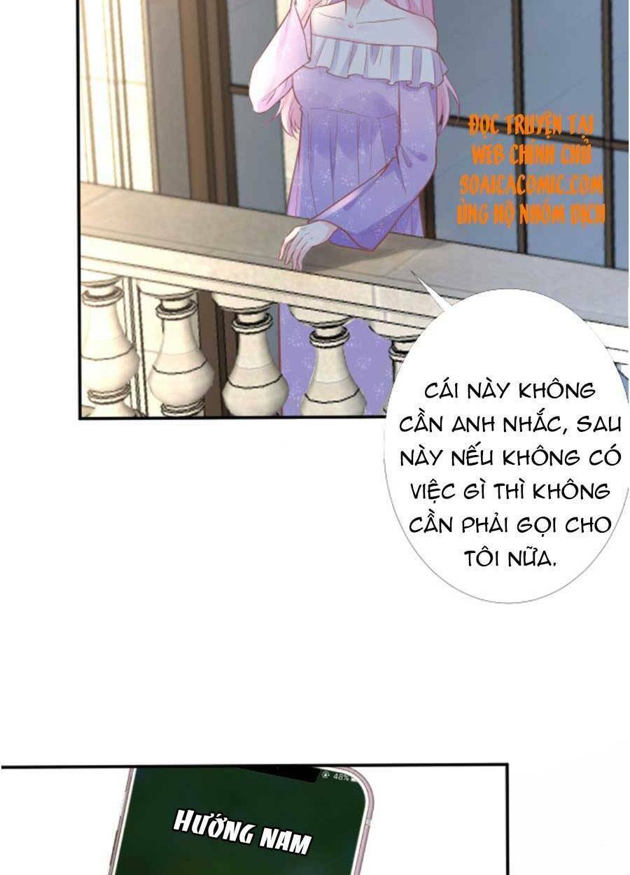 Ôm Khẩn Tiểu Mã Giáp Của Tôi Chapter 85 - Trang 2
