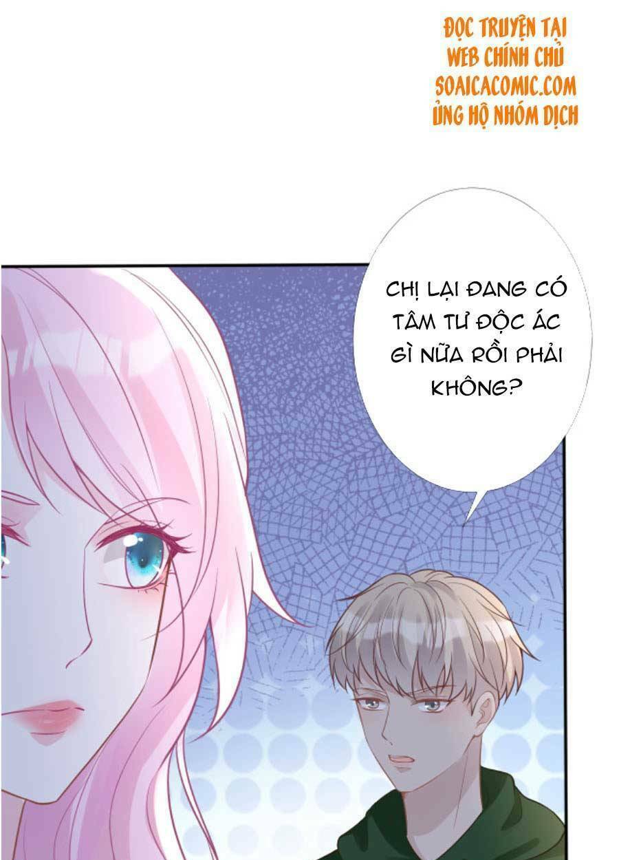 Ôm Khẩn Tiểu Mã Giáp Của Tôi Chapter 85 - Trang 2