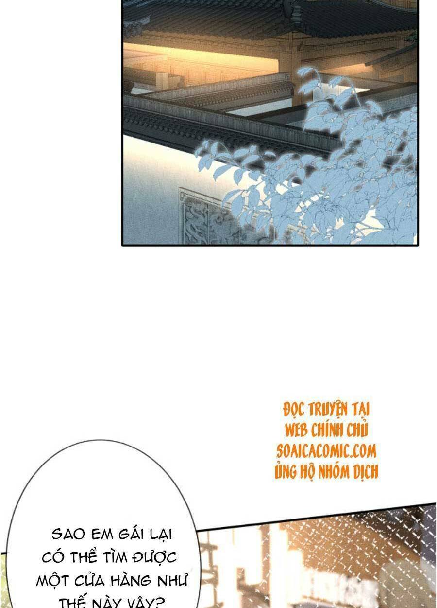 Ôm Khẩn Tiểu Mã Giáp Của Tôi Chapter 86 - Trang 2