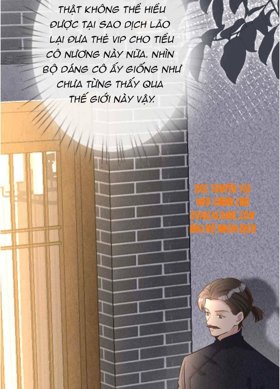 Ôm Khẩn Tiểu Mã Giáp Của Tôi Chapter 86 - Trang 2