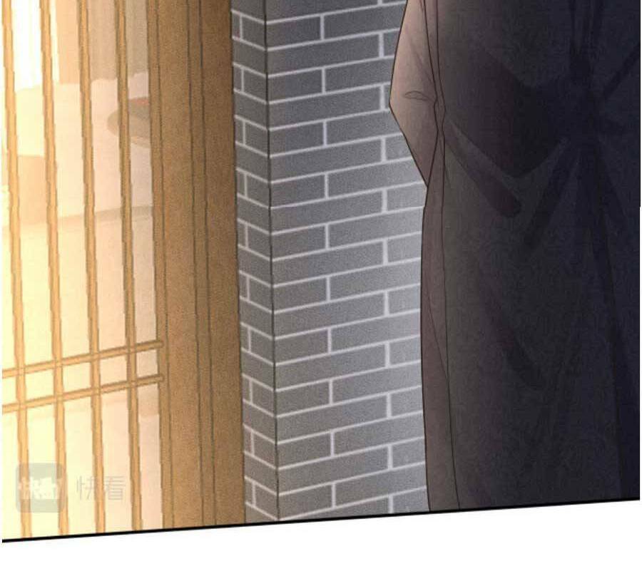 Ôm Khẩn Tiểu Mã Giáp Của Tôi Chapter 86 - Trang 2