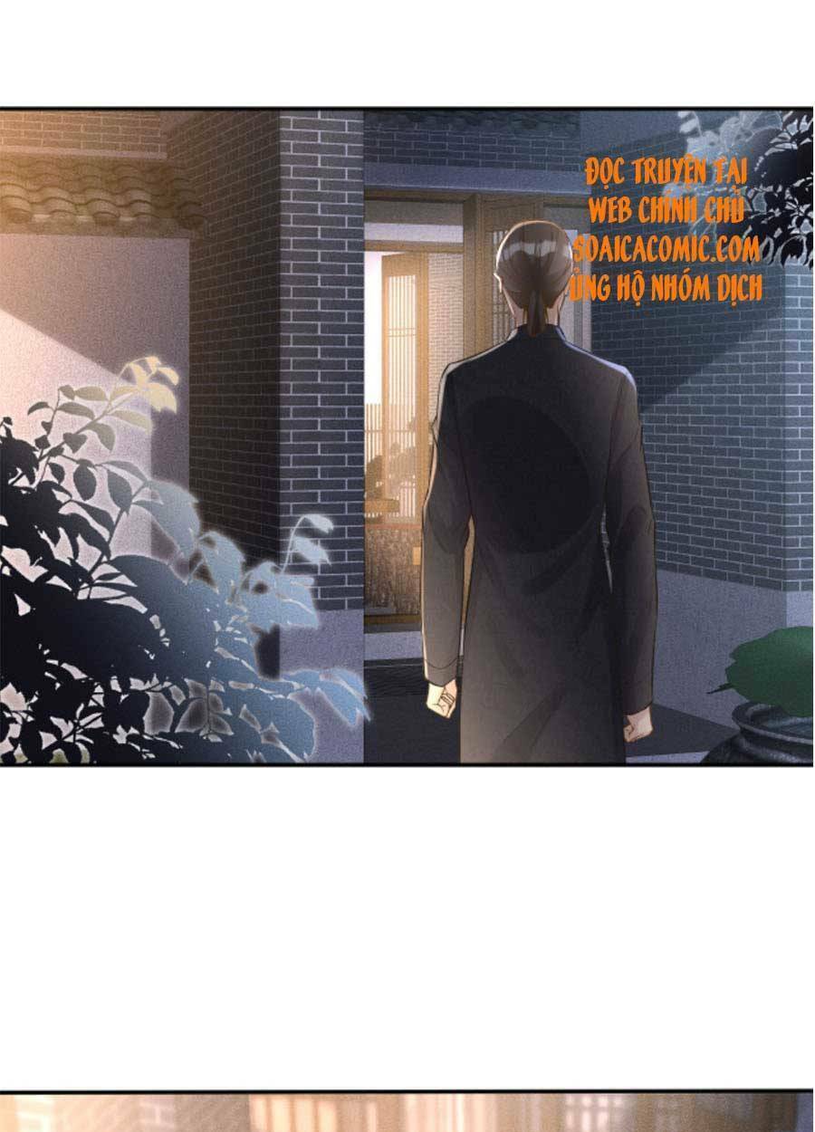 Ôm Khẩn Tiểu Mã Giáp Của Tôi Chapter 86 - Trang 2