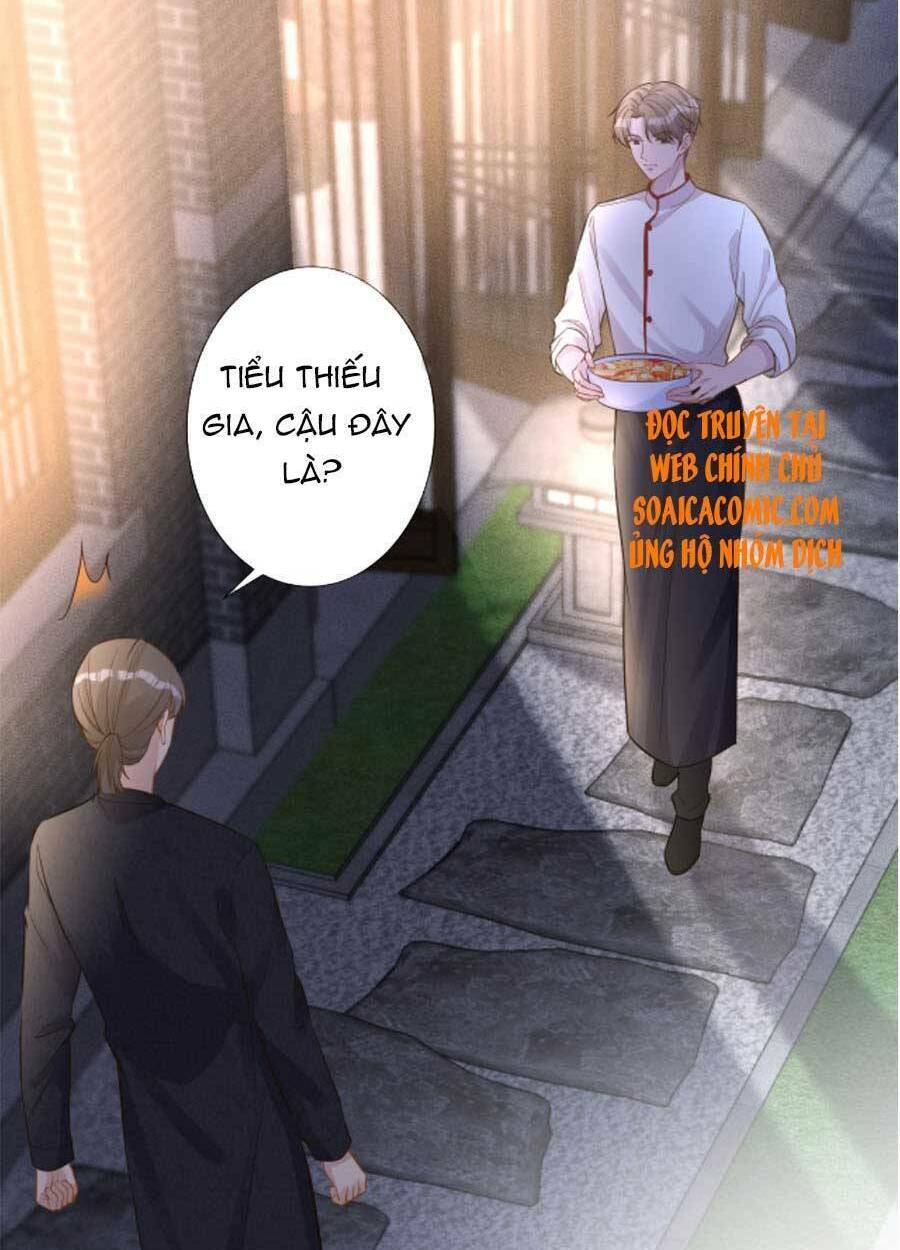 Ôm Khẩn Tiểu Mã Giáp Của Tôi Chapter 86 - Trang 2