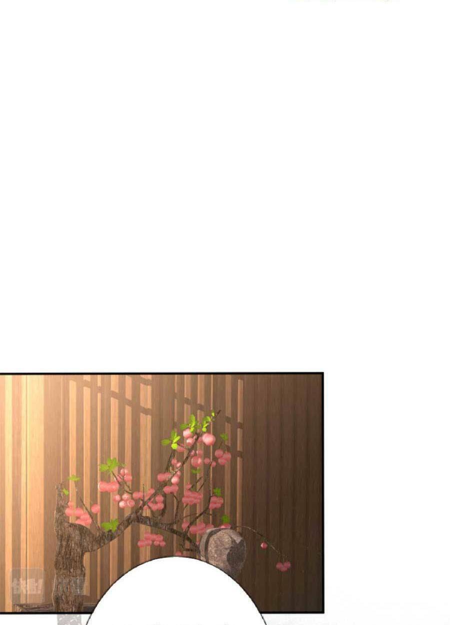 Ôm Khẩn Tiểu Mã Giáp Của Tôi Chapter 86 - Trang 2