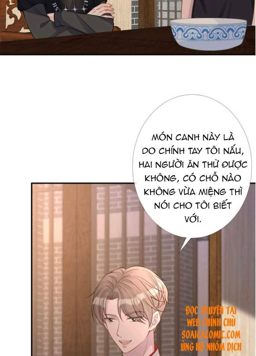 Ôm Khẩn Tiểu Mã Giáp Của Tôi Chapter 86 - Trang 2