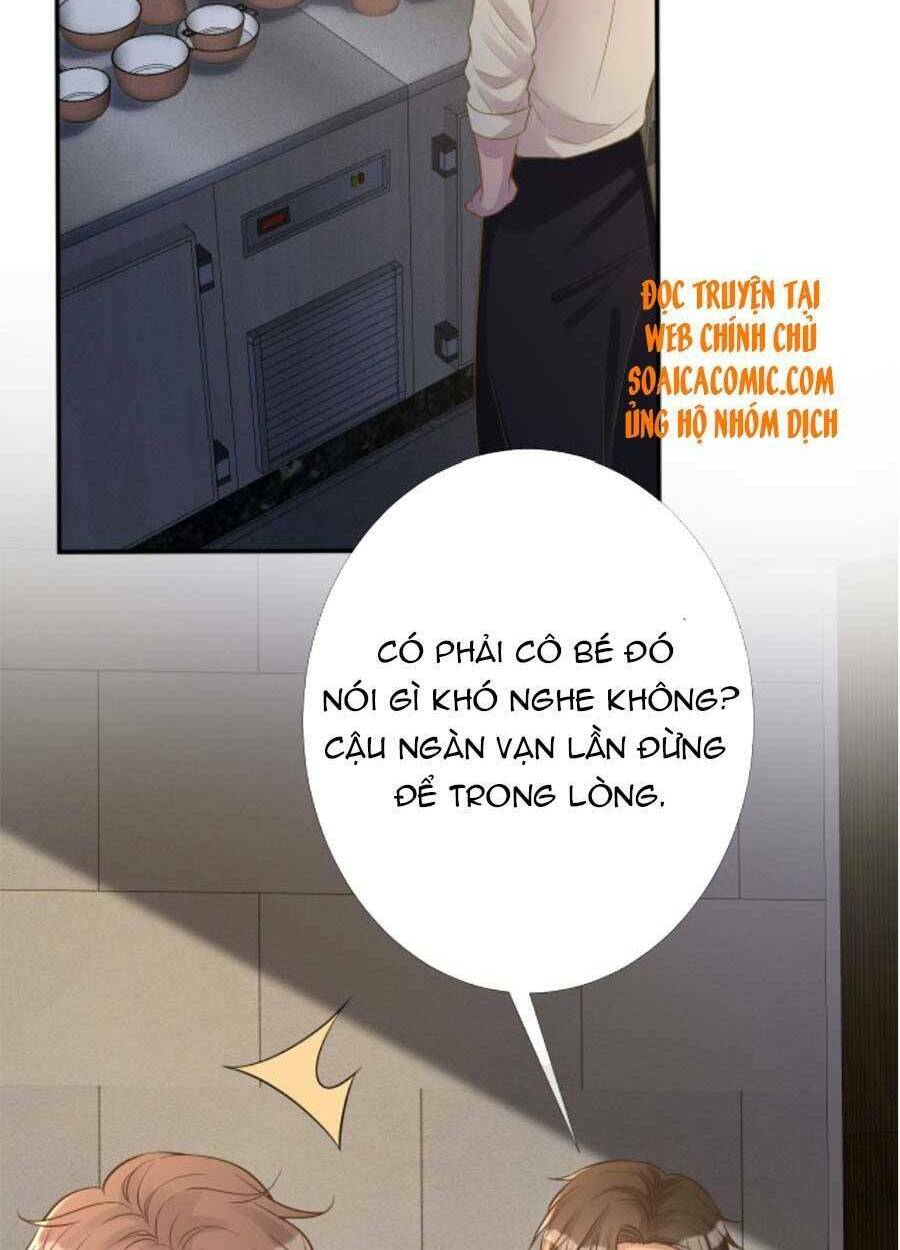 Ôm Khẩn Tiểu Mã Giáp Của Tôi Chapter 86 - Trang 2