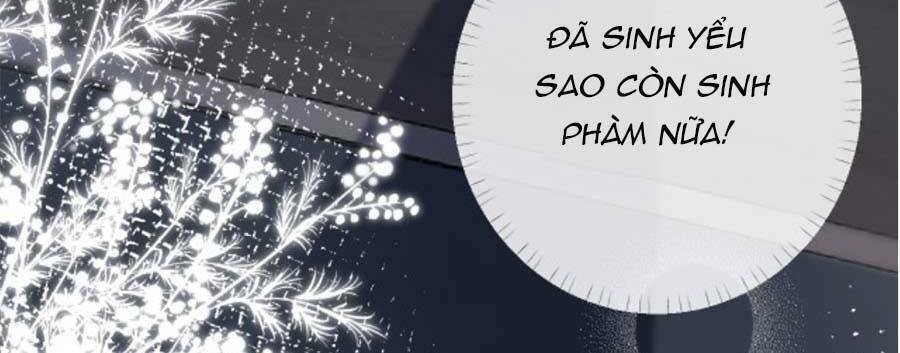 Ôm Khẩn Tiểu Mã Giáp Của Tôi Chapter 86 - Trang 2