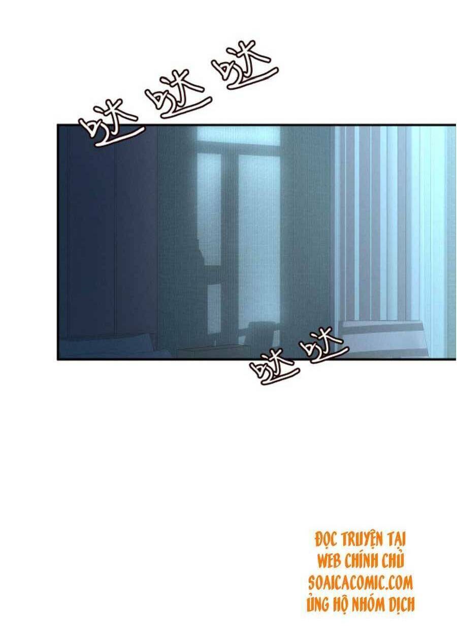 Ôm Khẩn Tiểu Mã Giáp Của Tôi Chapter 86 - Trang 2