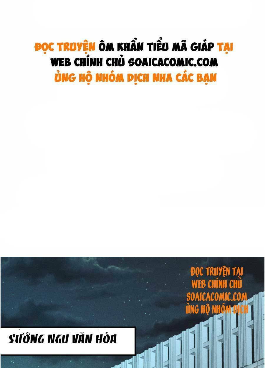 Ôm Khẩn Tiểu Mã Giáp Của Tôi Chapter 87 - Trang 2