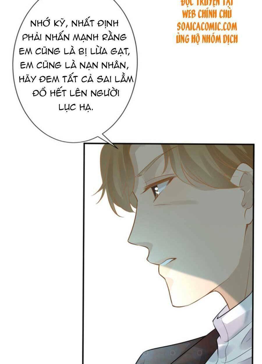 Ôm Khẩn Tiểu Mã Giáp Của Tôi Chapter 87 - Trang 2