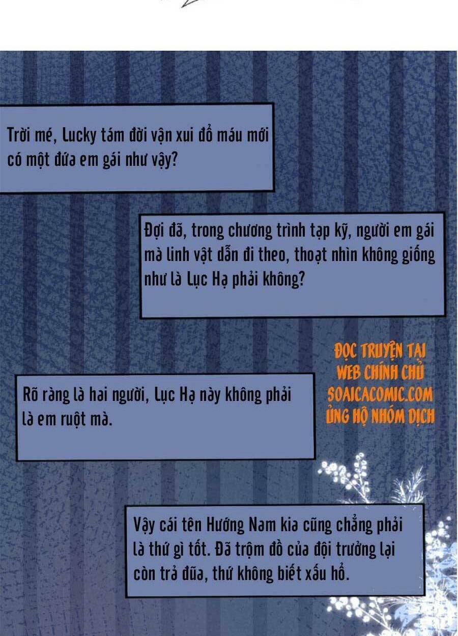 Ôm Khẩn Tiểu Mã Giáp Của Tôi Chapter 87 - Trang 2