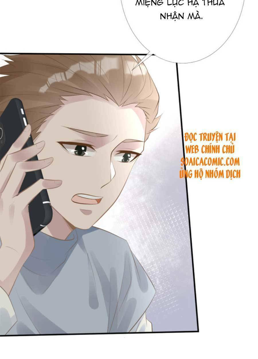 Ôm Khẩn Tiểu Mã Giáp Của Tôi Chapter 87 - Trang 2