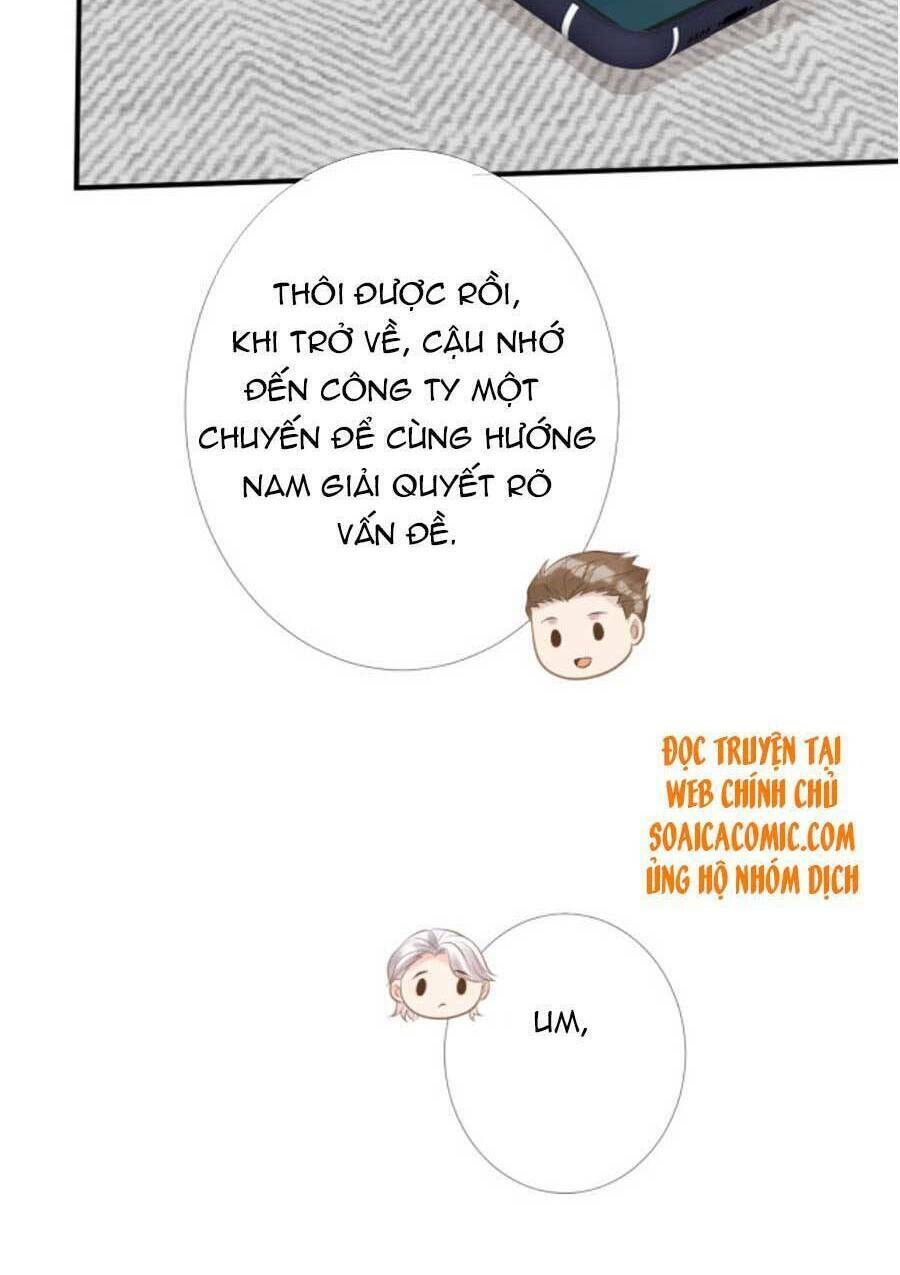 Ôm Khẩn Tiểu Mã Giáp Của Tôi Chapter 87 - Trang 2