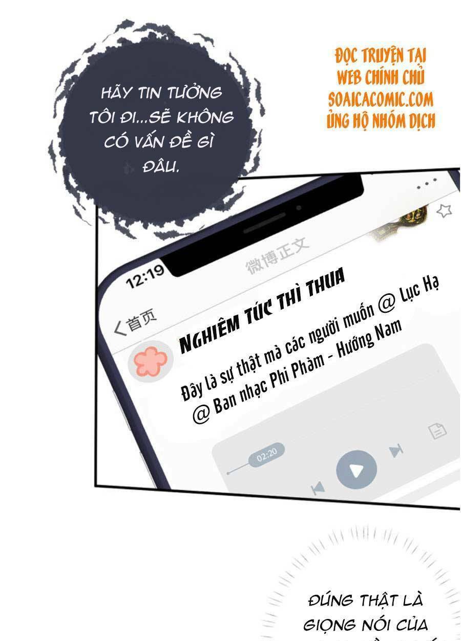 Ôm Khẩn Tiểu Mã Giáp Của Tôi Chapter 87 - Trang 2