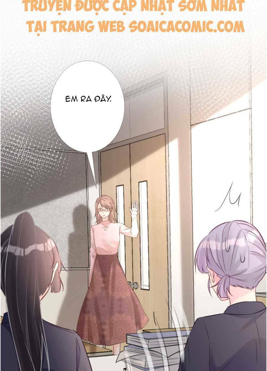 Ôm Khẩn Tiểu Mã Giáp Của Tôi Chapter 88 - Trang 2