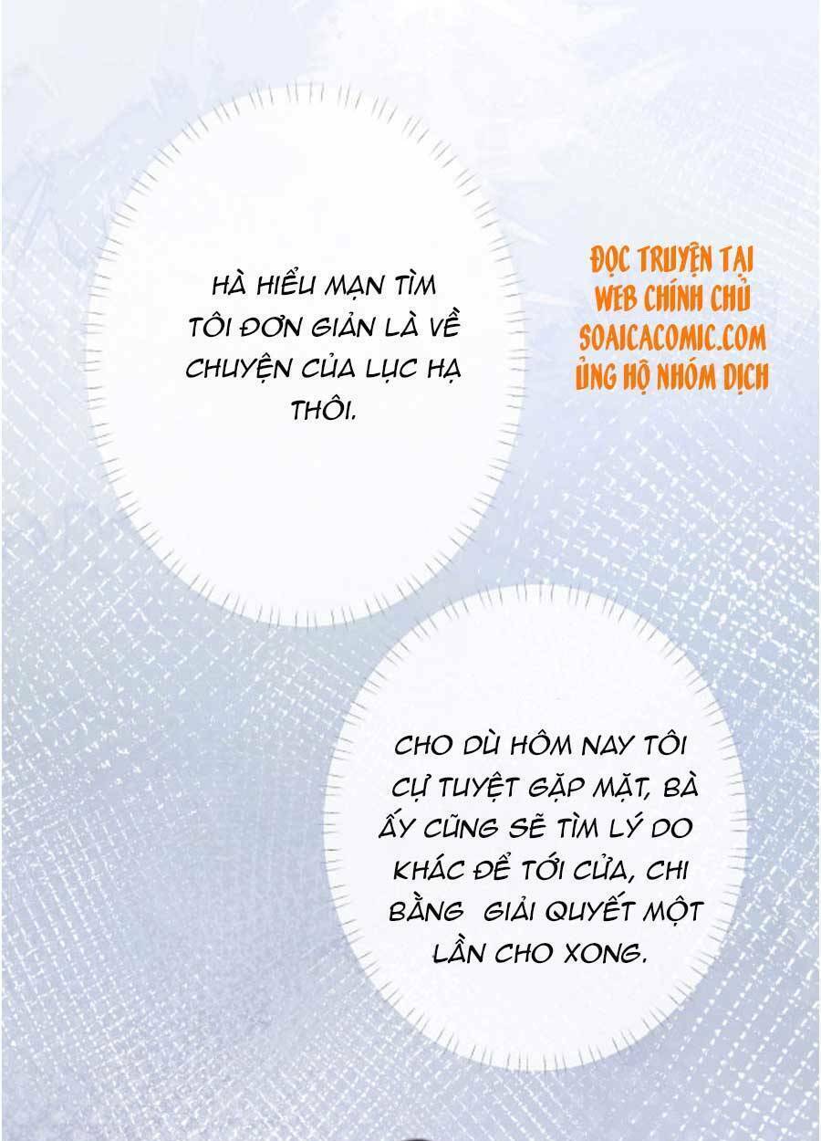 Ôm Khẩn Tiểu Mã Giáp Của Tôi Chapter 88 - Trang 2