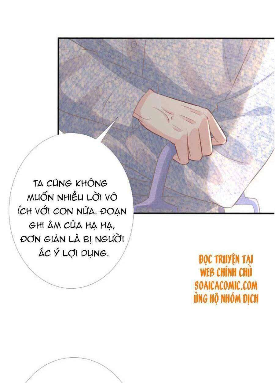 Ôm Khẩn Tiểu Mã Giáp Của Tôi Chapter 88 - Trang 2