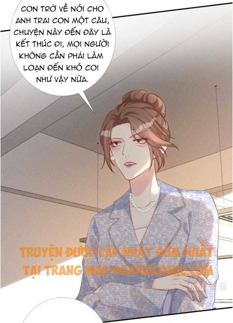 Ôm Khẩn Tiểu Mã Giáp Của Tôi Chapter 88 - Trang 2