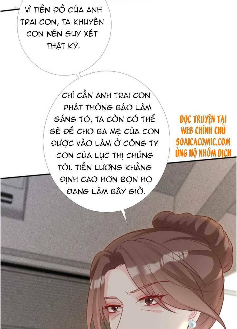 Ôm Khẩn Tiểu Mã Giáp Của Tôi Chapter 88 - Trang 2