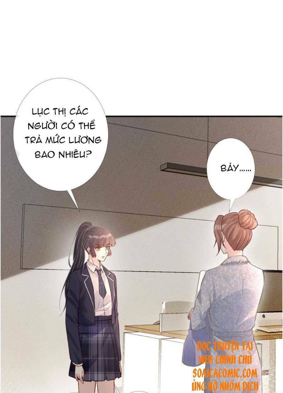 Ôm Khẩn Tiểu Mã Giáp Của Tôi Chapter 88 - Trang 2