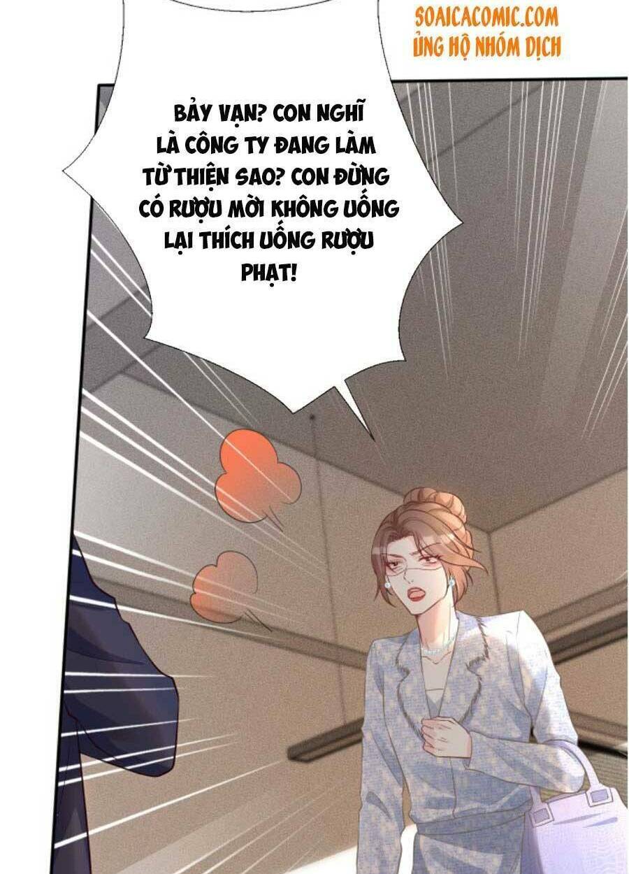 Ôm Khẩn Tiểu Mã Giáp Của Tôi Chapter 88 - Trang 2