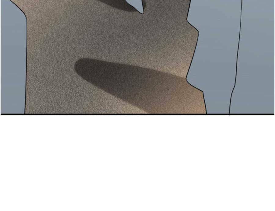 Ôm Khẩn Tiểu Mã Giáp Của Tôi Chapter 88 - Trang 2