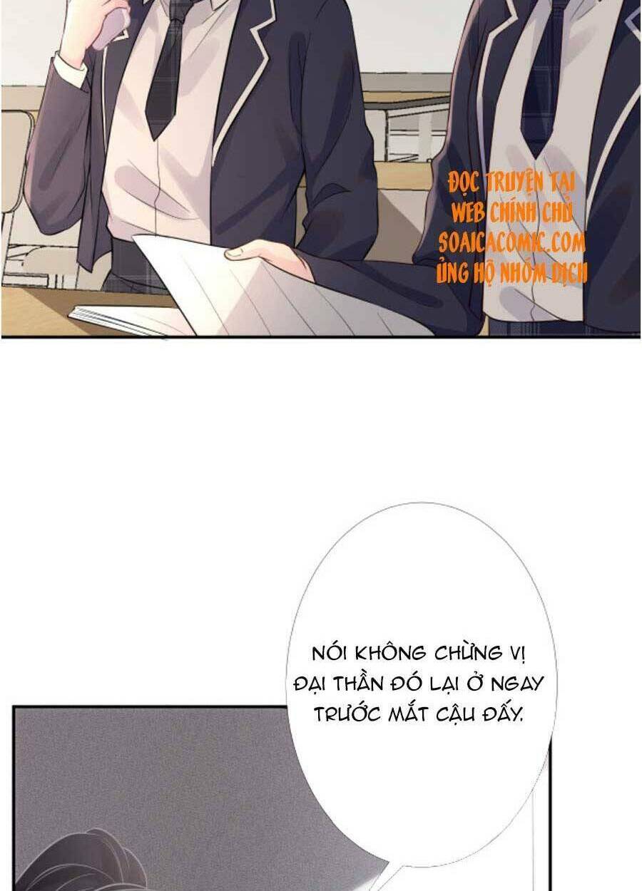 Ôm Khẩn Tiểu Mã Giáp Của Tôi Chapter 88 - Trang 2