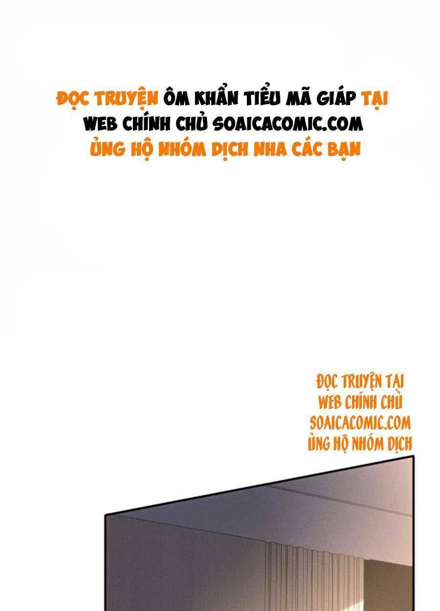 Ôm Khẩn Tiểu Mã Giáp Của Tôi Chapter 89 - Trang 2