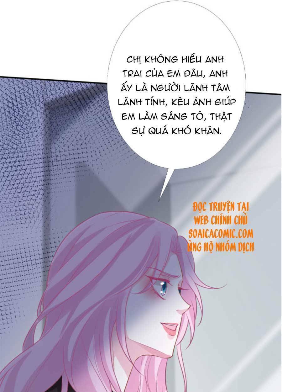 Ôm Khẩn Tiểu Mã Giáp Của Tôi Chapter 89 - Trang 2