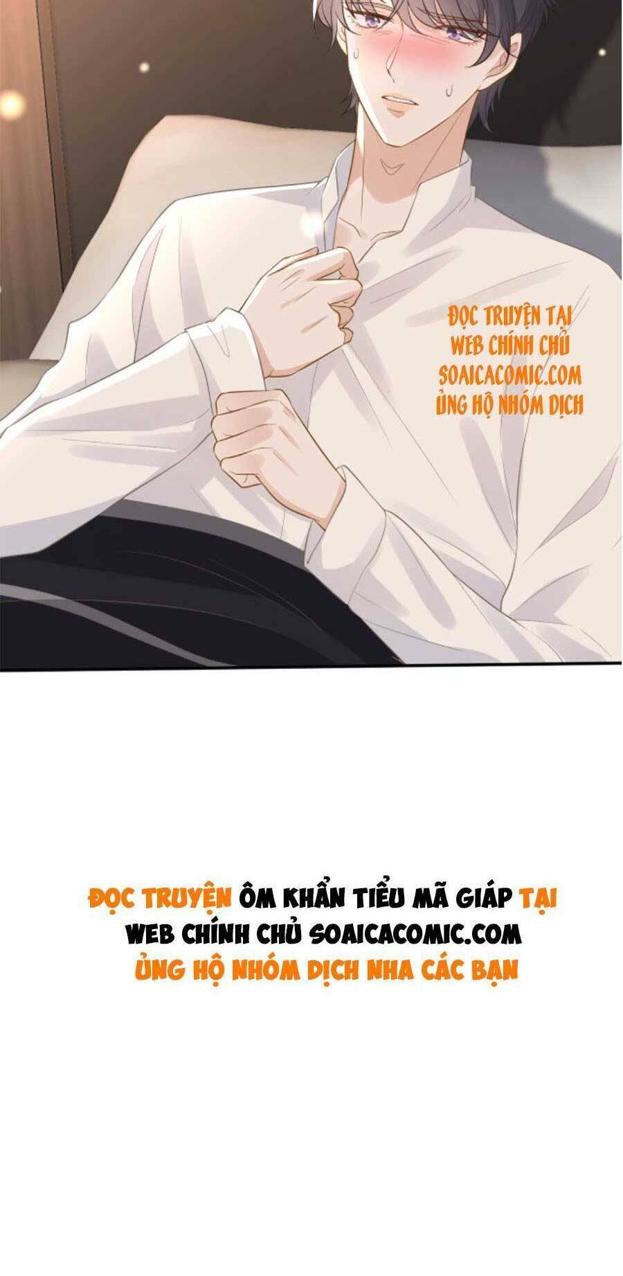 Ôm Khẩn Tiểu Mã Giáp Của Tôi Chapter 89 - Trang 2