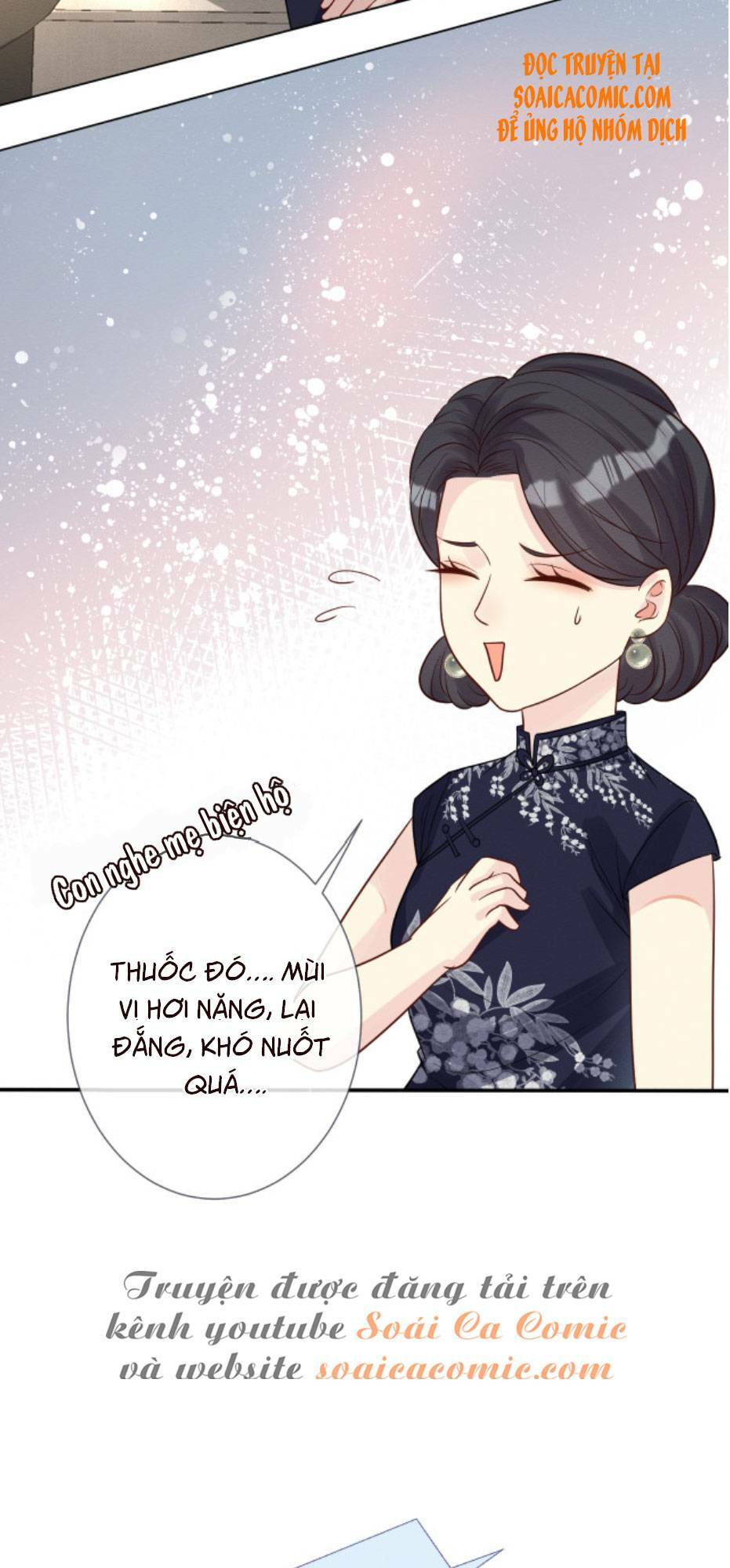 Ôm Khẩn Tiểu Mã Giáp Của Tôi Chapter 9 - Trang 2