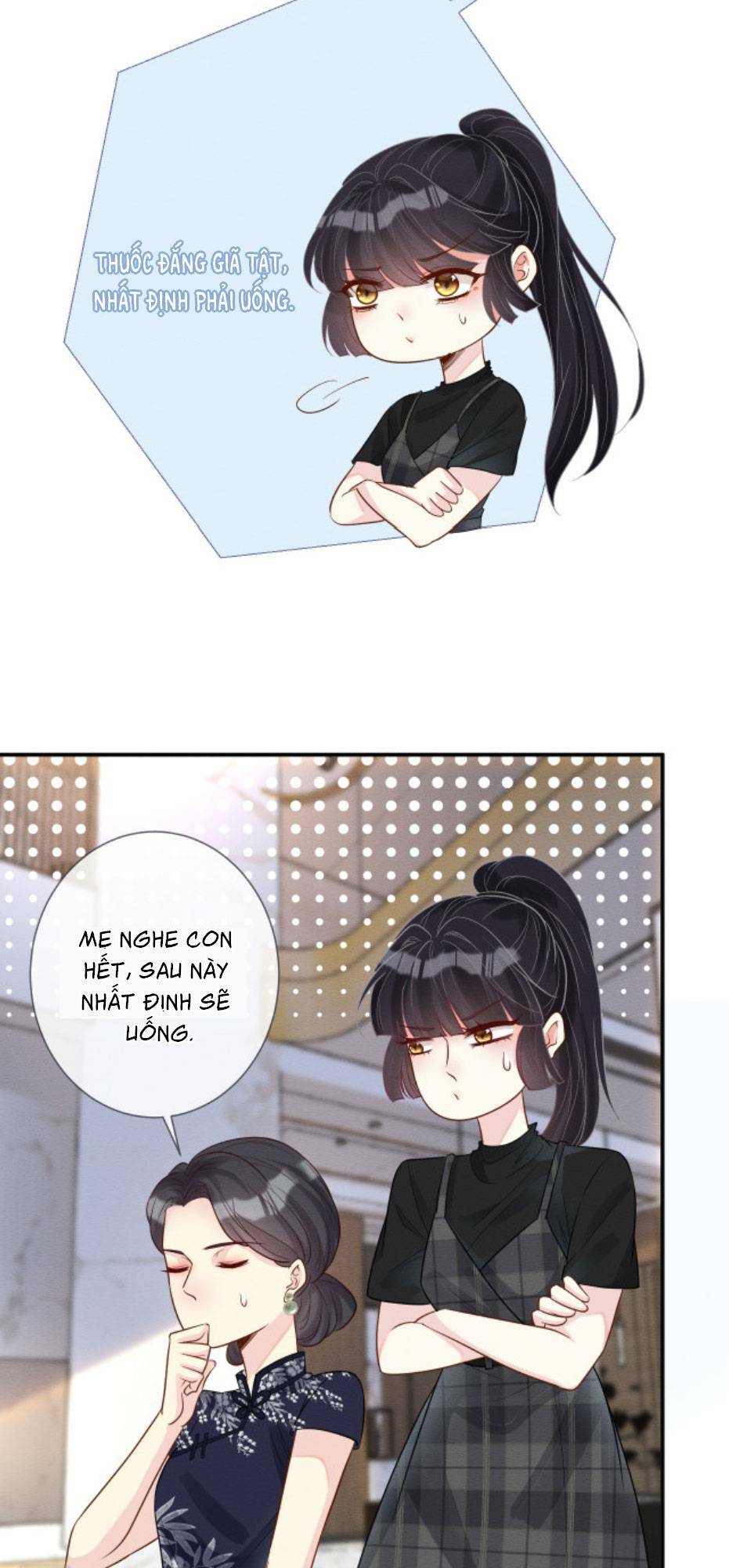 Ôm Khẩn Tiểu Mã Giáp Của Tôi Chapter 9 - Trang 2