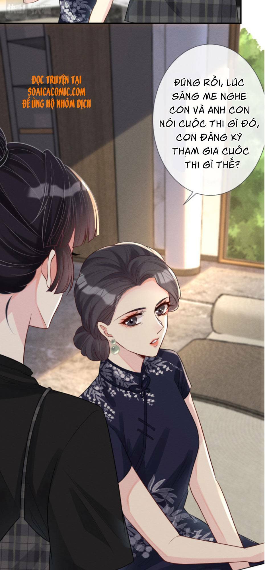 Ôm Khẩn Tiểu Mã Giáp Của Tôi Chapter 9 - Trang 2