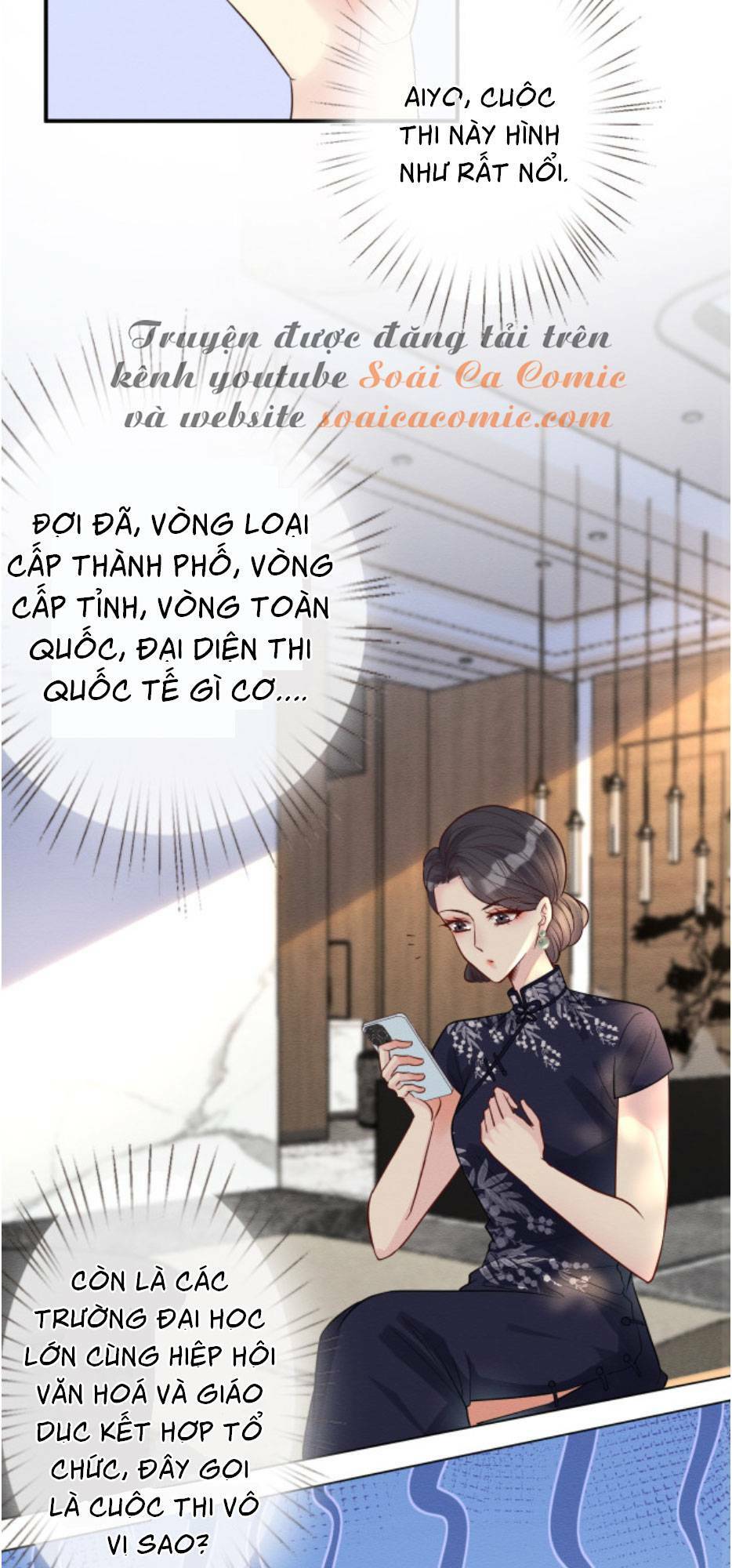 Ôm Khẩn Tiểu Mã Giáp Của Tôi Chapter 9 - Trang 2