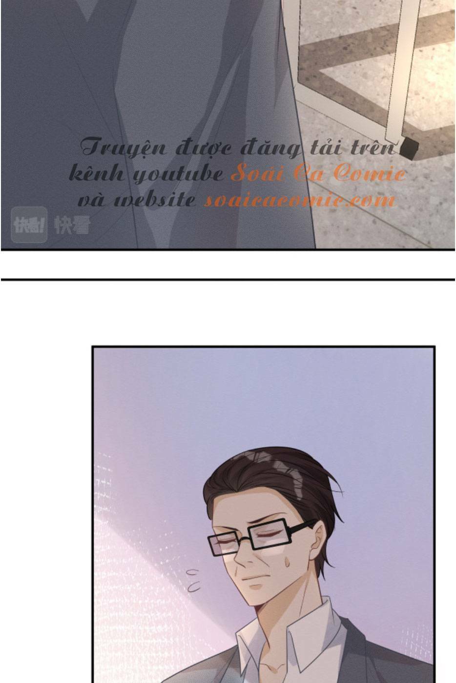 Ôm Khẩn Tiểu Mã Giáp Của Tôi Chapter 9 - Trang 2