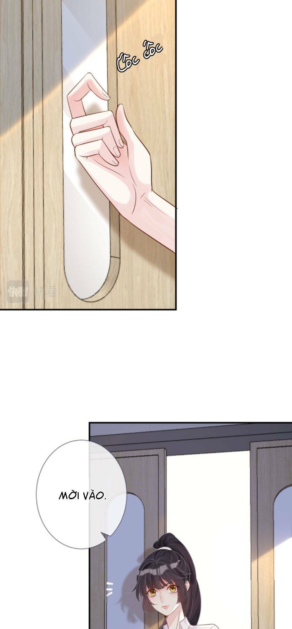 Ôm Khẩn Tiểu Mã Giáp Của Tôi Chapter 9 - Trang 2