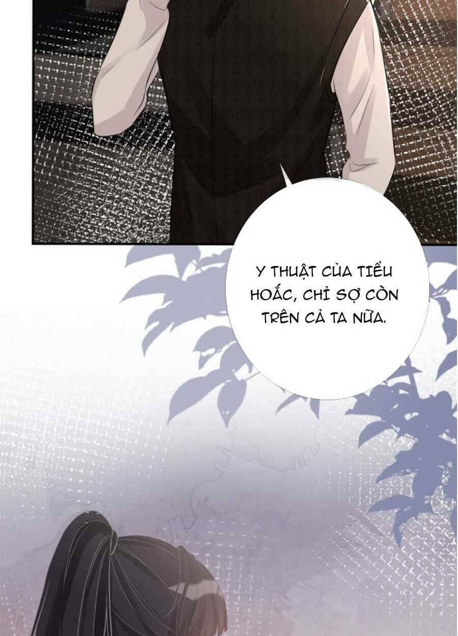 Ôm Khẩn Tiểu Mã Giáp Của Tôi Chapter 90 - Trang 2