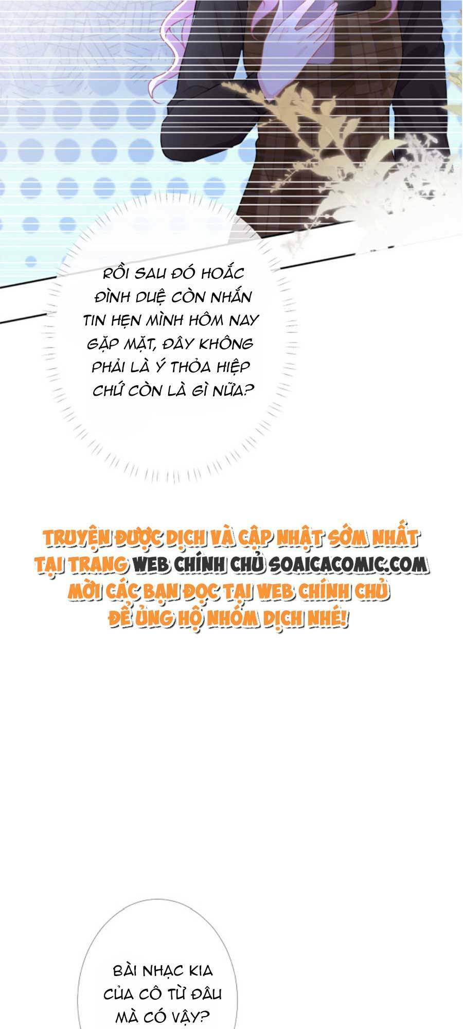 Ôm Khẩn Tiểu Mã Giáp Của Tôi Chapter 91 - Trang 2