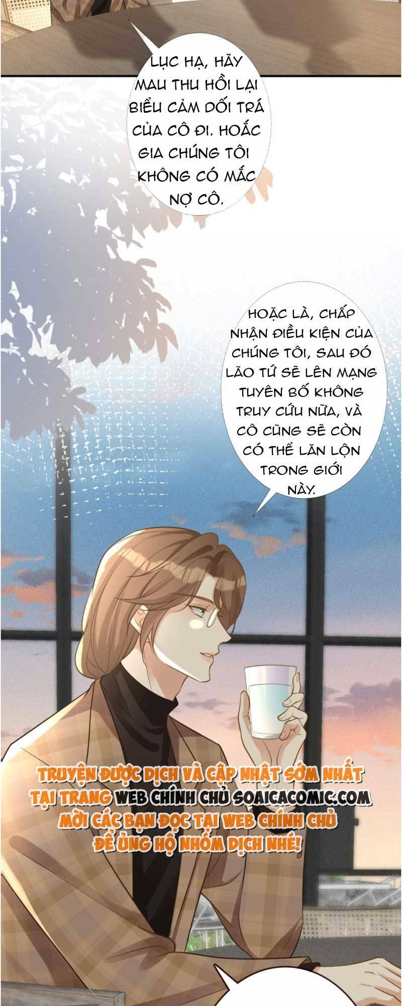 Ôm Khẩn Tiểu Mã Giáp Của Tôi Chapter 91 - Trang 2